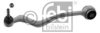 FEBI BILSTEIN 12622 Track Control Arm